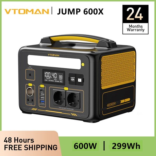 Vtoman jump 600x tragbare - vtoman,