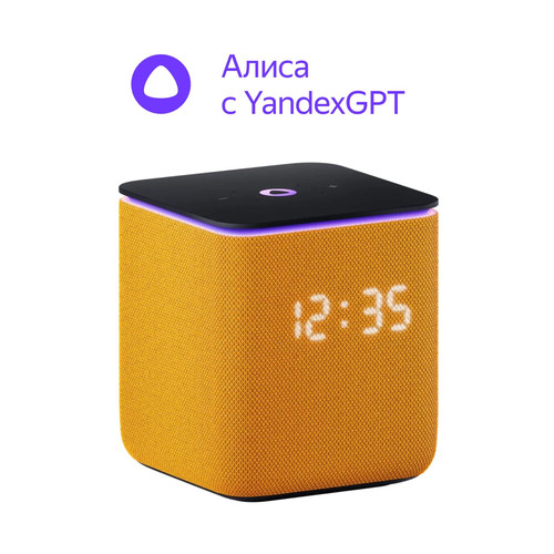 Yandex smart station midi - station,